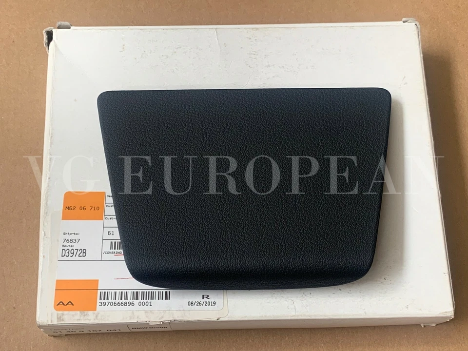 BMW 51469167041 Genuine OEM Factory Original Cover