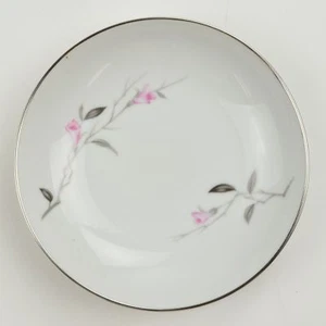 Fine China Of Japan Cherry Blossom Pattern Dessert Fruit Bowl 1067 Tableware - Picture 1 of 5