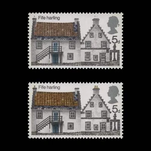 Gran Bretaña 1970 (Variedad) 5d Arquitectura Rural Falta Limón - Imagen 1 de 1