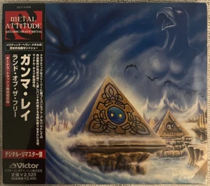 Gamma Ray - Land of the Free - CD Japan Import w/OBI Rare Bonus Tracks Helloween - Picture 1 of 2