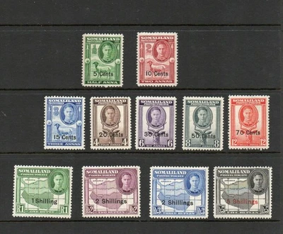 SOMALILAND SG 125-35 1951 GVI SET M/M - Image 1 of 2