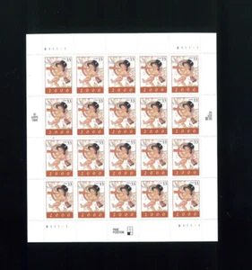 United States 33¢ Y2K Millennium Baby Postage Stamp #3369 MNH Full Sheet - Picture 1 of 1
