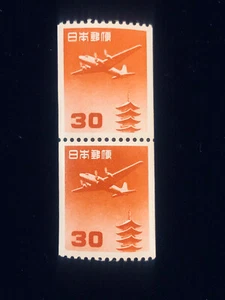 JAPAN: UNUSED #C43 VERTICAL PAIR VERY LIGHTLY HINGED OG CV $70 - Picture 1 of 2
