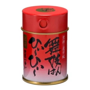 Maiko Han HiHiHi~ Ichimi Togarashi (can) Kyoto Limited - Imagen 1 de 11