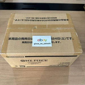 ONE PIECE TCG The Future of 500 Years Later OP-07 1case (12Boxes) Japanese - Picture 1 of 3