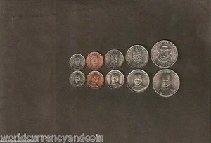 BRUNEI 1 5 10 20 50 SEN 2003-2005 SULTAN UNC BOLKIAH COMPLETE SET MONEY COIN - Picture 1 of 3