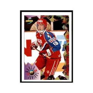 Vadim Sharifijanov 1994 Score #212 Hockey Cards Hockey Card NM - Picture 1 of 3