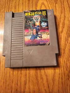 Ninja Gaiden 2 II (Nintendo Entertainment System, NES) Cartridge Only. Tested. - Picture 1 of 2