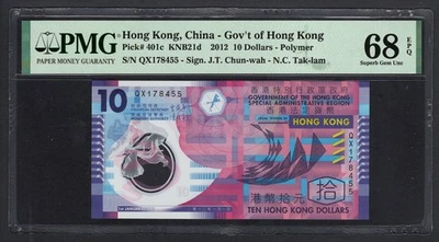 Hong Kong 10 Dollars 1-1-2012 P401c Uncirculated Grade 68 - Image 1 of 2