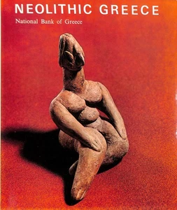 Neolithic Greece by Theocharis, D - Picture 1 of 1