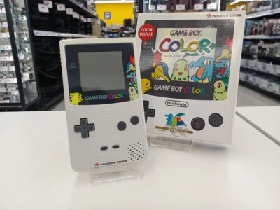 Nintendo Gameboy Color Pokemon Center édition limitée or et argent avec boite - Photo 1/4