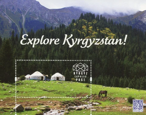 Kyrgyz Express Post KEP Explore Kyrgyzstan Promotional Stamp M/S Horses Yurts Cover