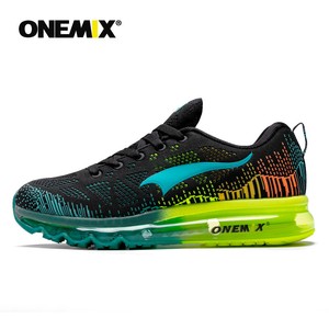 nike onemix