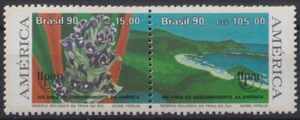 F-EX23441 BRASIL BRAZIL MNH 1990 AMERICA UPAEP WILDLIFE LANDSCAPE DISCOVERY. - Picture 1 of 1