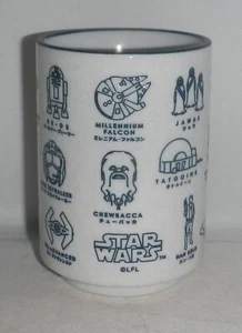 Tazza da tè Star Wars Walt Disney prodotti da esposizione giapponesi Yunomi tazza da tè tazza da tè - Foto 1 di 6
