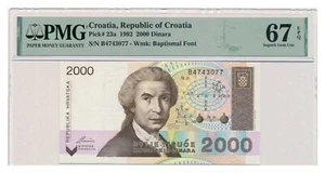 CROATIA banknote 2000 Dinara 1992 PMG grade MS 67 EPQ Superb Gem Uncirculated - Picture 1 of 7