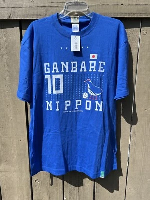Camisa Ganbare Nippon#10 Samurai Azul United Supporters Rússia 2018 Azul Nova Com Etiqueta - GG - Imagem 1 de 4