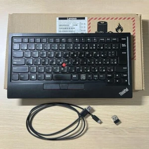 Lenovo ThinkPad TrackPoint Keyboard II Bluetooth Wireless Japanisches Layout Gut - Bild 1 von 8