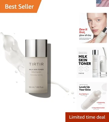 Суперувлажняющий молочный тоник |, не содержит токсинов и осветляет для всех типов кожи - Изображение 1 из 4