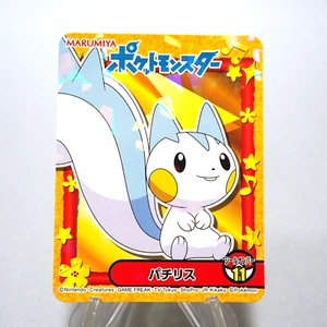 Pokemon Card Pachirisu Seal No.11 MARUMIYA Nintendo MINT~NM Japanese g322 - Picture 1 of 3
