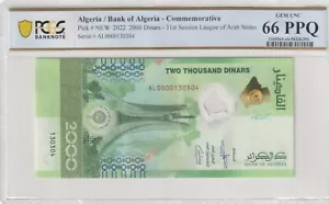 Algeria 2022 2000 Dinars PCGS Certified Banknote UNC 66 PPQ Pick NEW - Picture 1 of 2