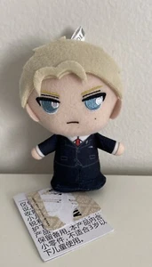 "Mini peluche de 6"" Spy X Family Moipon Loid Forger" - Imagen 1 de 3