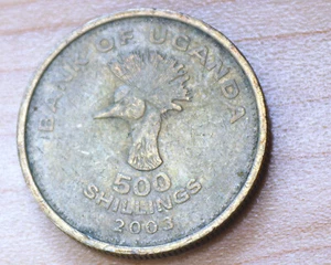 2003 Uganda 500 Shillings Crowned Crane - Picture 1 of 2