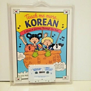 Teach Me More Korean with Cassette A Musical Journey Through the Year Kids - Imagen 1 de 5