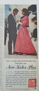 1968 Kotex Plus sanitary napkins brunette pink evening gown vintage ad - Picture 1 of 1