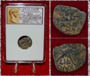 Ancient Roman Empire Coin CLAUDIUS Judaea Mint By Antoninus Felix Jerusalem - Picture 1 of 4