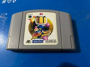 Nintendo 64 / N64 NTSC-J | Bomberman 64 | - Picture 1 of 2