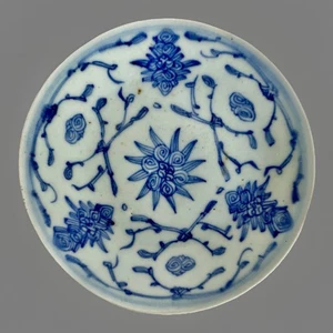 Small Antique Qing Dynasty Blue & White Plate, China 5-7/8" Wide - Picture 1 of 12