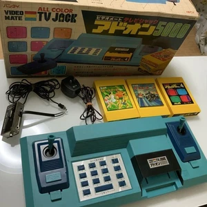 Bandai Videomate TV Jack Add-On 5000 Konsole mit 3 Kassetten Japan Trödel Vintage - Bild 1 von 12