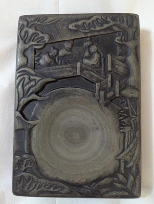 Vintage Chinese Carved Inkstone  Scholar Scene  Calligraphy Grinding Stone - Image 1 of 4