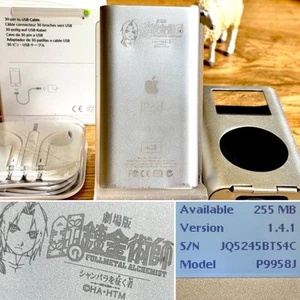 MOLTO RARO! FULL METAL ALCHEMIST Apple ipod Mini 2a generazione PA9958J EDIZIONE LIMITATA - Foto 1 di 22