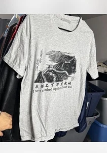 Great Wall of China Herren Unisex grau doppelseitige Grafik T-Shirt Souvenir Gr. M - Bild 1 von 8