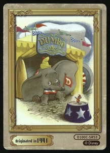 2023 Disney 100 Karten. Spaß Karneval Dumbo Retro Poster #D100C-SR53 - Bild 1 von 2