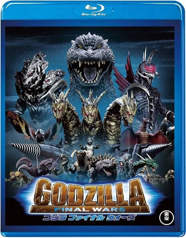 [Japanese] Godzilla Final Wars Blu-ray TOHO Masterpiece Selection TBR29107D - Image 1 of 1