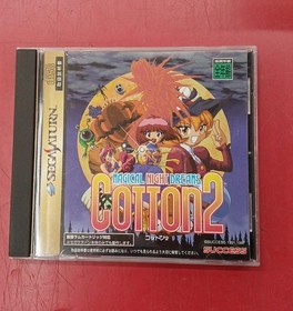 Success Cotton 2 Sega Saturn Soft Game Pre-owned