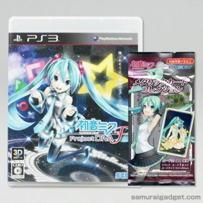 Hatsune Miku:Project Diva F PS3 & Metallic Card Collection [Japan] PlayStation 3 - Image 1 of 4
