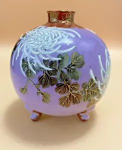 Late Nineteenth Century Japanese Kutani Enameled Chrysanthemum & Butterfly Vase - Picture 1 of 24