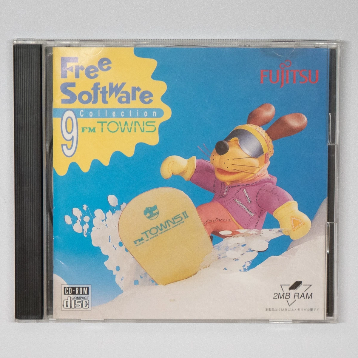 FM Towns Marty Video Games for sale | eBay