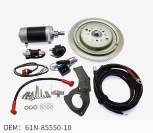 Electrical start conversion kit 61N-85550-10 for YAMAHA 2 stroke 30HP outboard - Picture 1 of 11