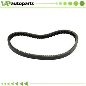Drive Belt For Yamaha YP 125 RA X-Max 2011-2019 - Picture 1 of 18