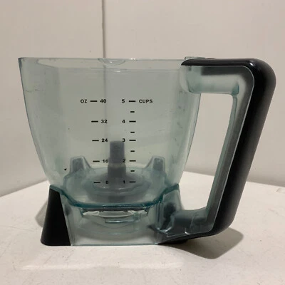 Ninja Pro System 1100 Blender Pitcher 40oz 5 Cup Food Processor Bowl Replacement - Image 1 of 4