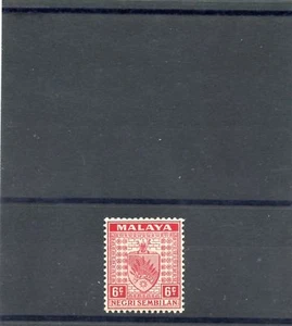 Malaya, Negri Sem Sc 25 (SG 27)*F-VF LH 37 $ - Bild 1 von 1