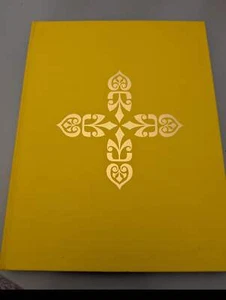 THE ART OF WEAVING by Regensteiner, Else (1972) SEE PICS - Picture 1 of 8