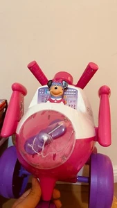 Kiddieland Ride On Animated Lights Activity Plane (12+ Months) 38cm NEW