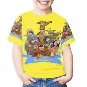 Cute Running Man Korean Animal Kingdom Tshirt Kids [Unisex] - Picture 1 of 3