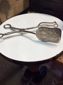 Vintage Silverplated Serving Tongs(8.5” Ornate) - Picture 1 of 2